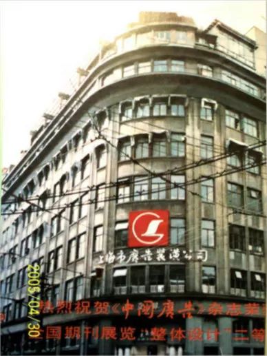 上海广告牌公司_上海牌广告公司排名_上海出名的广告公司