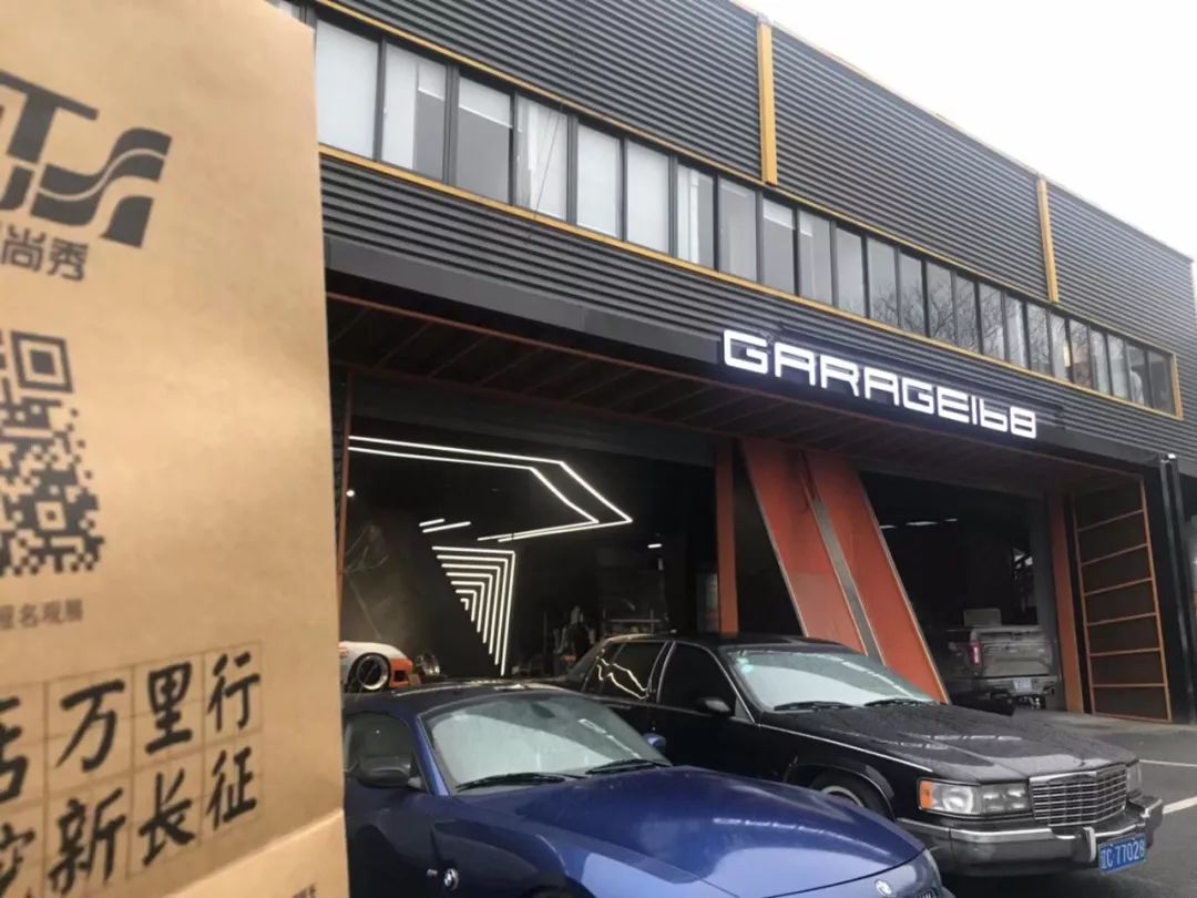 招观gtshow百城千店万里行春节前持续推进