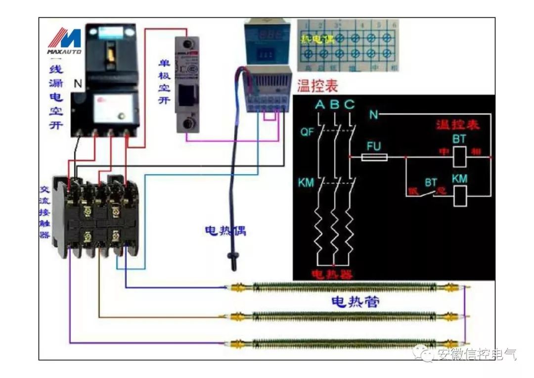 电工常见电路实物接线图