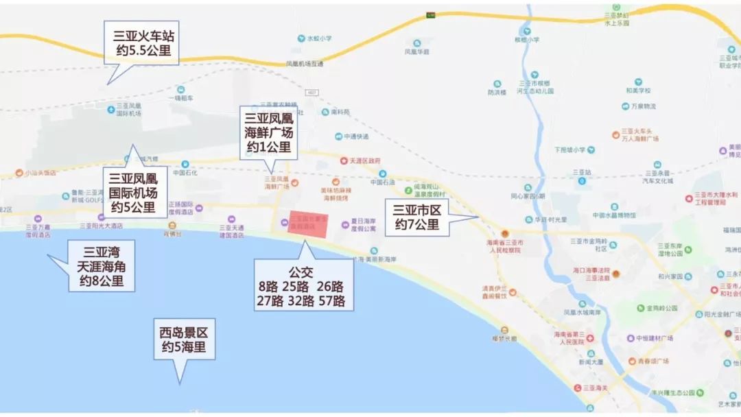 国拍房产海南省三亚市三亚国光滨海花园