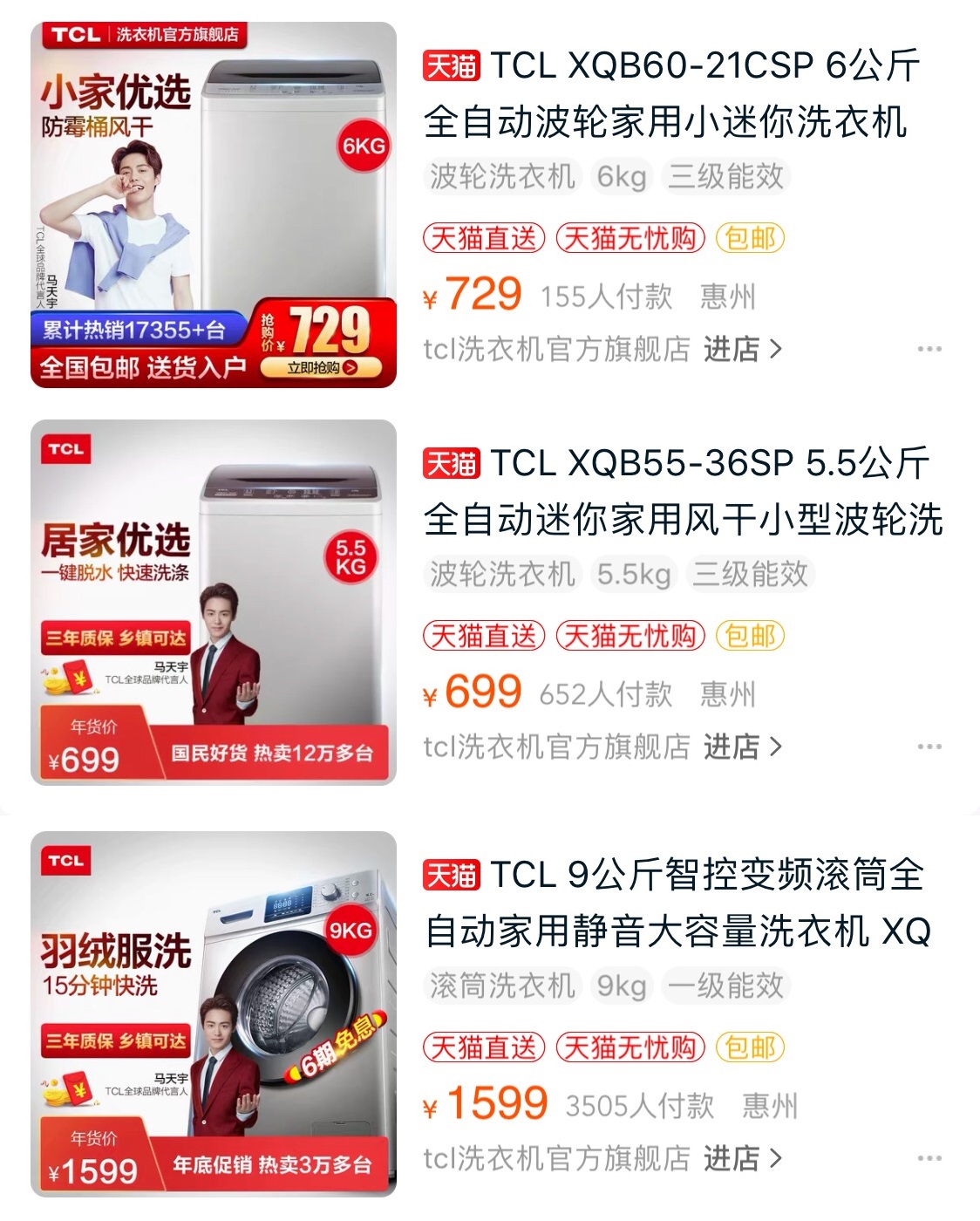 失踪人口为什么都找不到了_为什么盈彩网找不到了