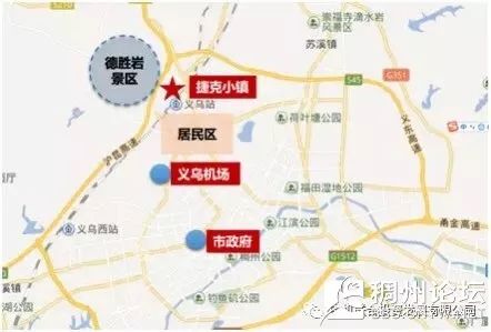 义乌这个街道将有大发展总用地2800余亩的大项目启动了将引入欧式风情