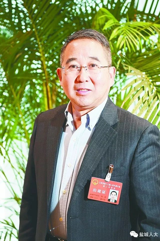 矢志不渝追梦亿吨大港 ——访省人大代表,大丰海港控股集团总裁陶莹