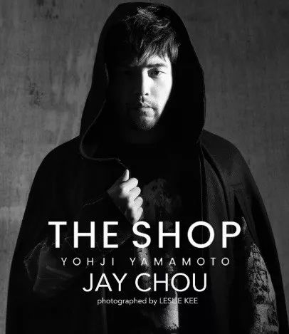 近日山本耀司首个中文版电商网站 the shop 正式开通,并宣布周杰伦