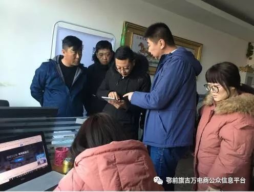 人口普查中避孕情况怎么填写_人口普查怎么填写图片(2)