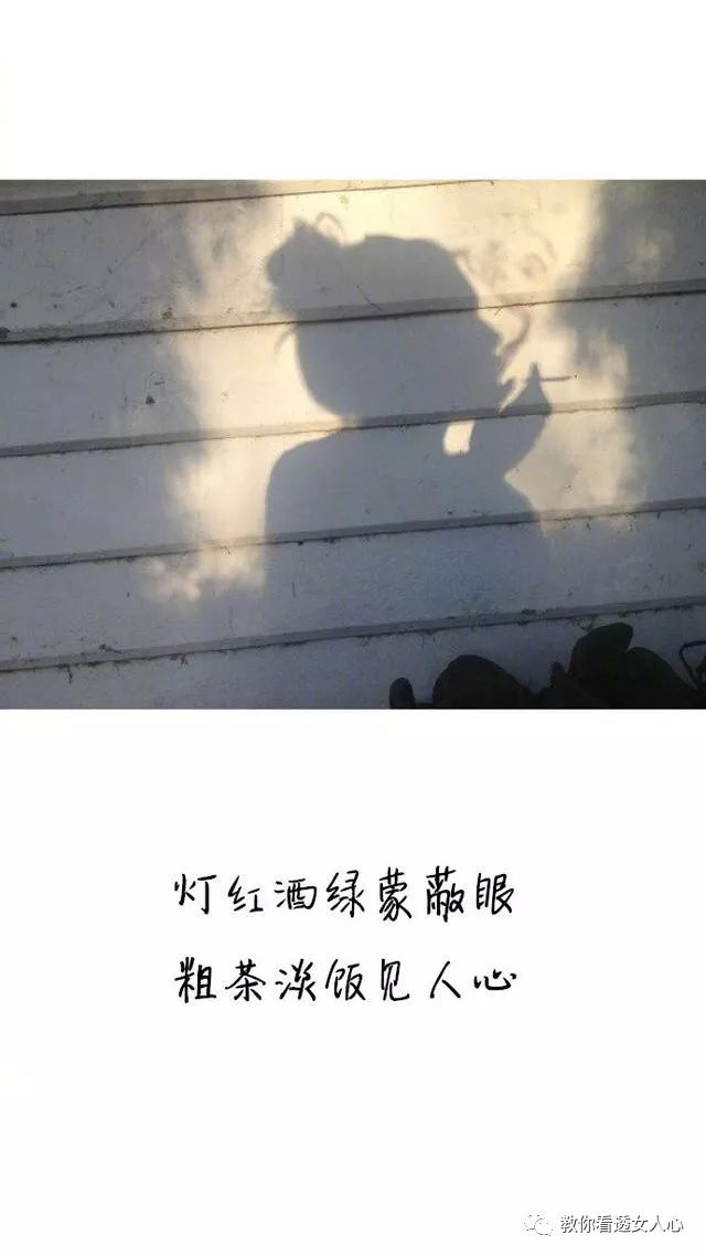 什么时候,两个人变得渐行渐远,感觉再也走不下去了?