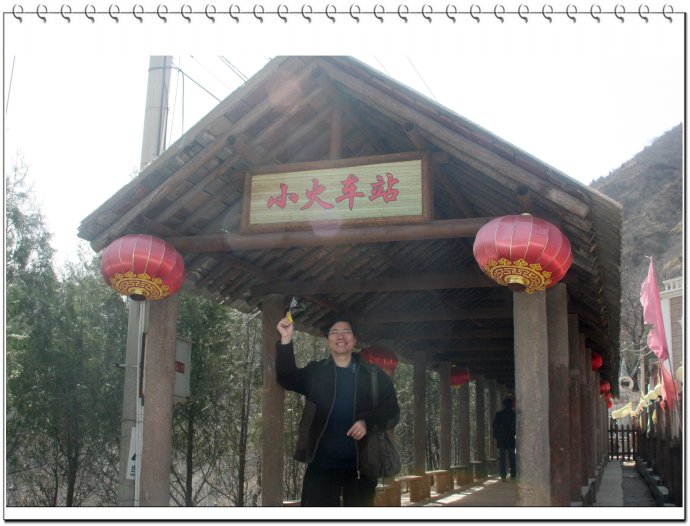 實拍北京春到最晚的雙龍峽 未分類 第2張