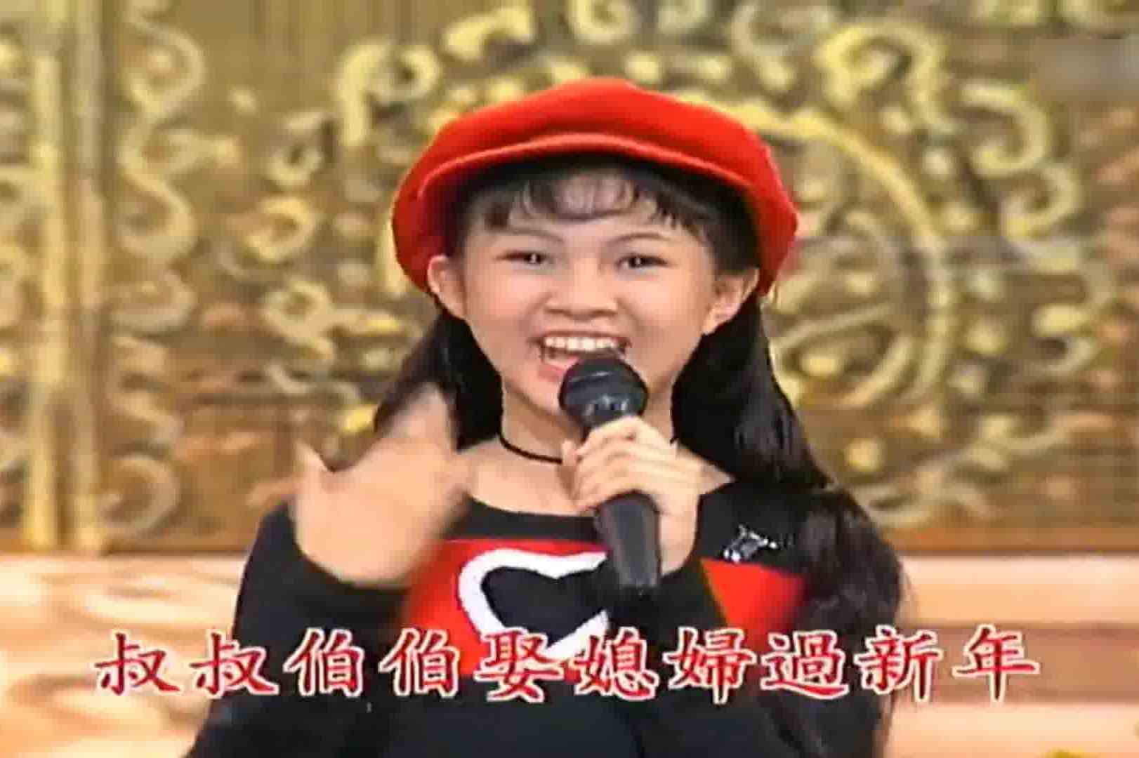 卓依婷新年歌曲:《新年如意》,祝您猪年大吉,万事如意