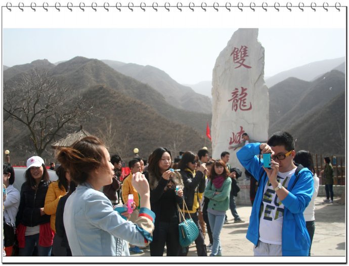 實拍北京春到最晚的雙龍峽 未分類 第1張