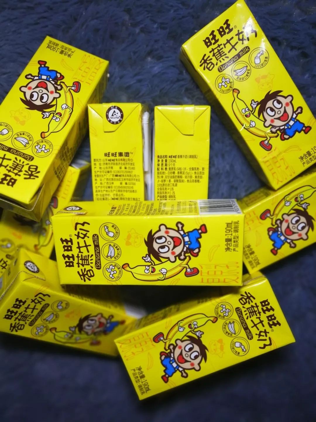 香蕉牛奶350ml礼盒装 - 济源市优洋饮品有限公司（官网）