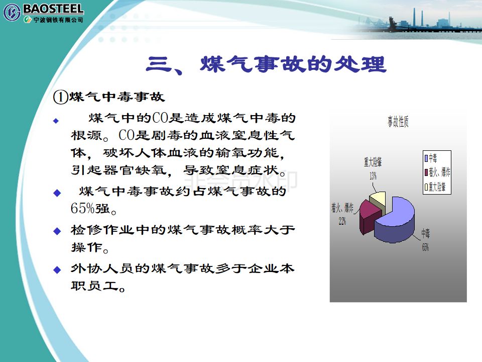 河北省涉县2019年gdp_河北省涉县寨坡图片(3)