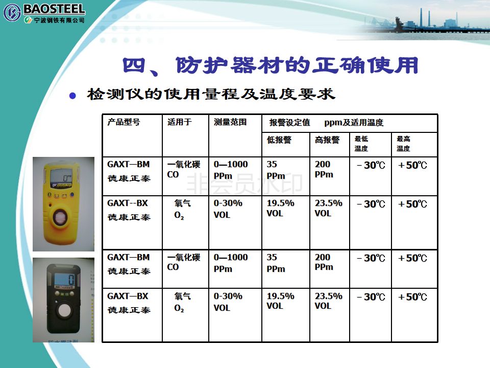 河北省涉县2019年gdp_河北省涉县寨坡图片(3)