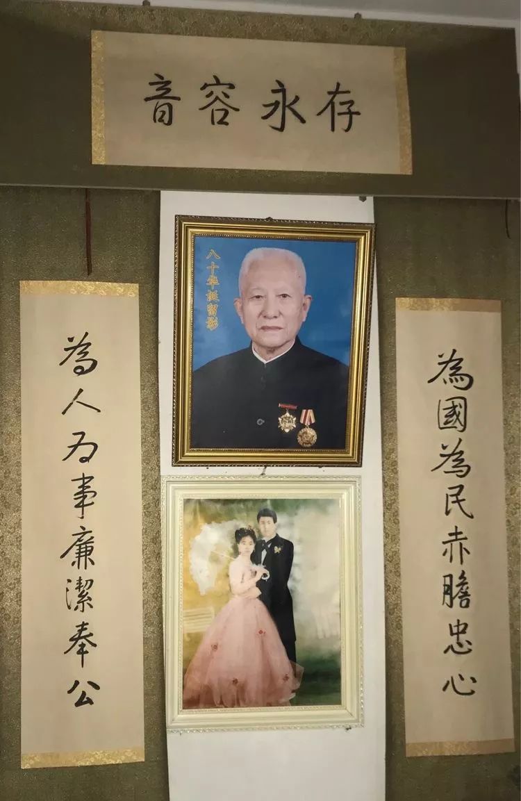 老书记孙学辰夫人章青英祝福溆浦人民:个个充满"精