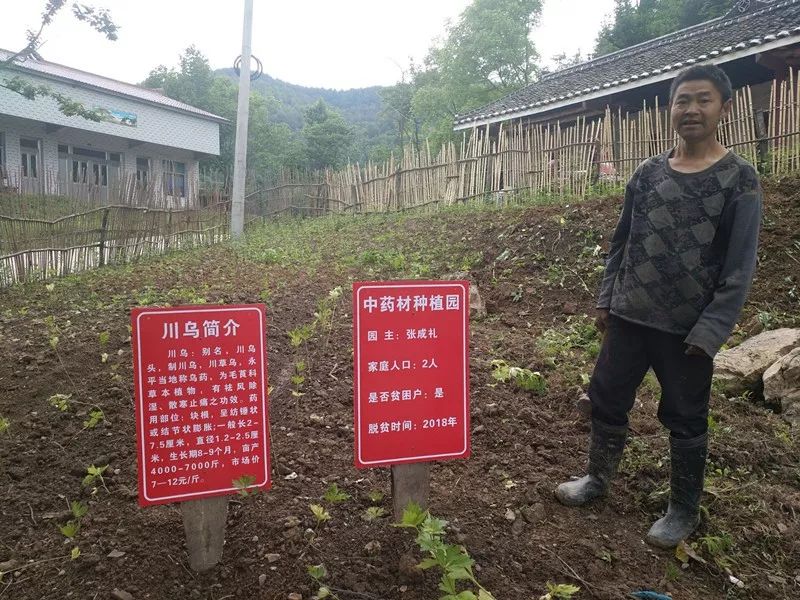 在新家过新年啦!|两河口乡场镇集中安置点