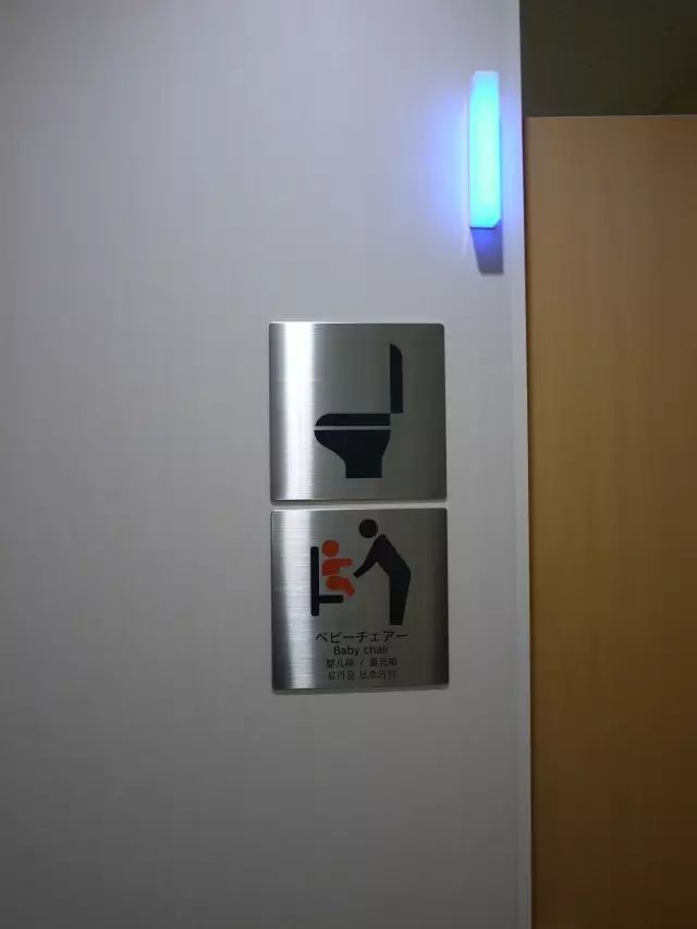 日本商場的廁所，看看什麼叫人性化設計！ 未分類 第31張