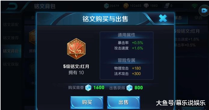 无双和祸源怎么搭_花小楼和月无双的照片