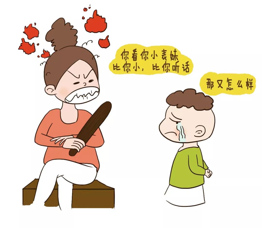 当孩子说"妈妈,我没考好."时,聪明家长会这么做