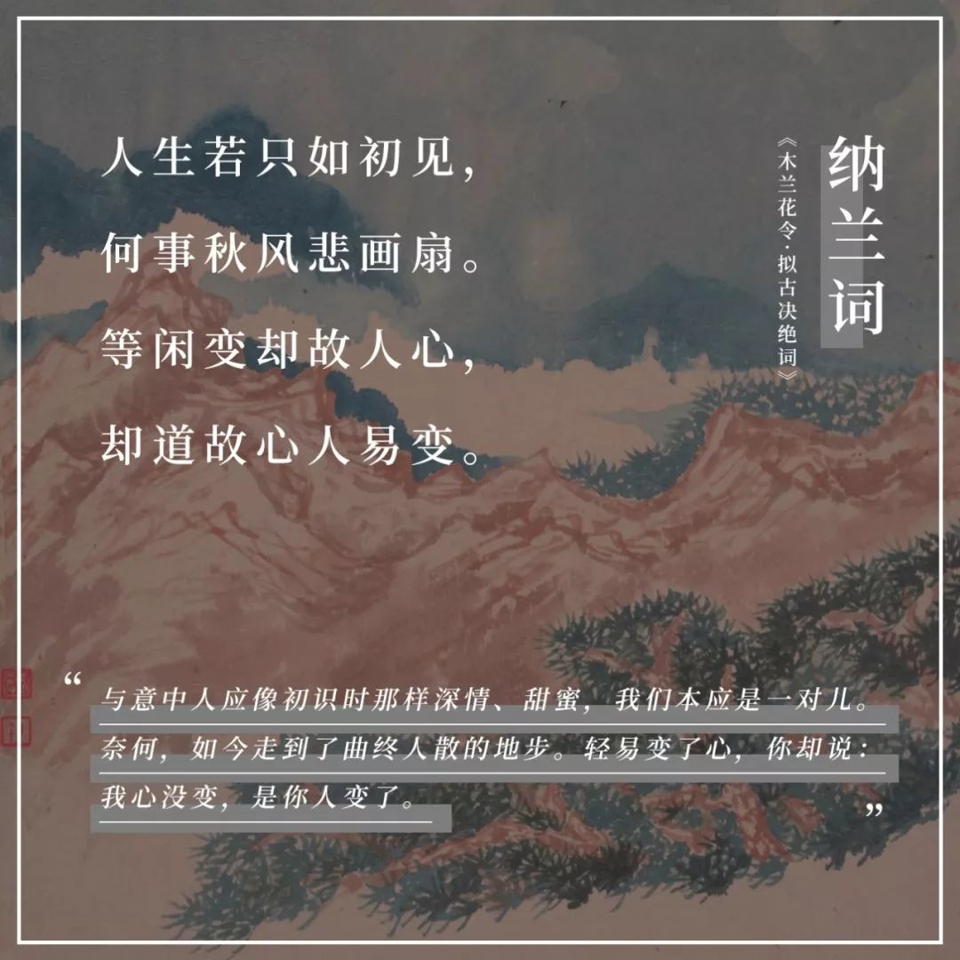 什么思苦什么成语_成语故事简笔画(2)