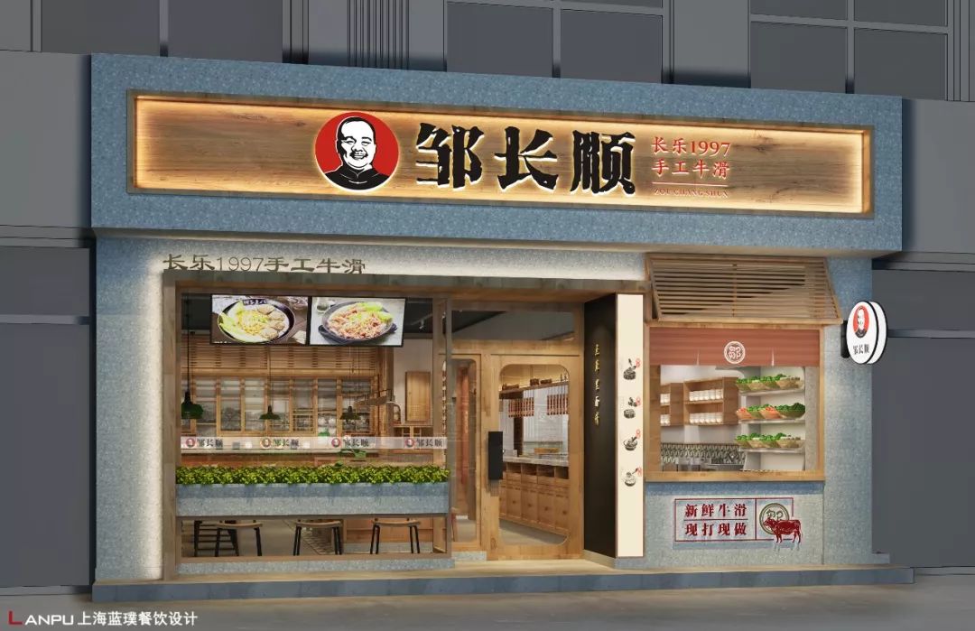 致敬2019:深土19个小餐饮店招