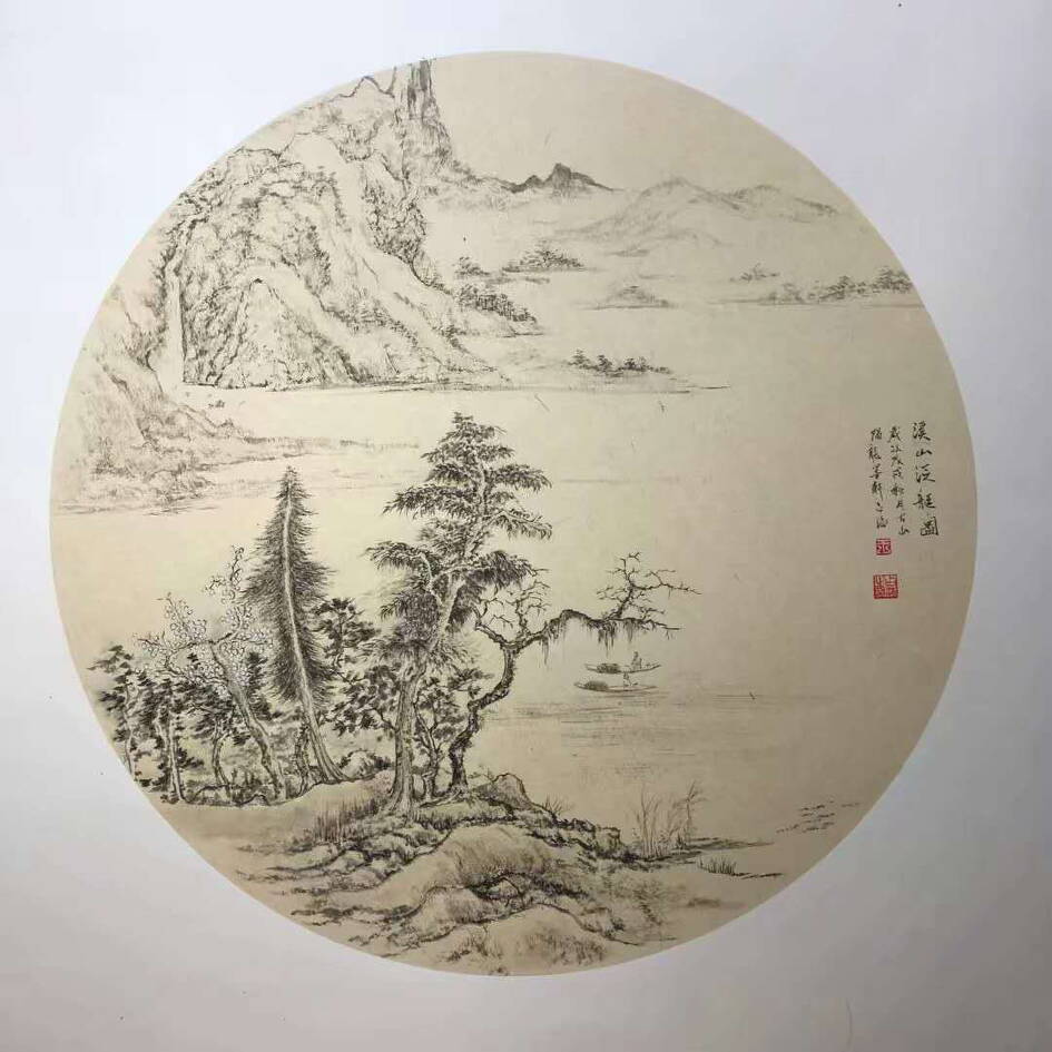 画家王占海山水画作品鉴赏