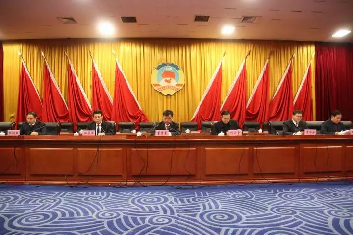 【两会时间】政协磁县第十二届委员会第三次会议举行预备会