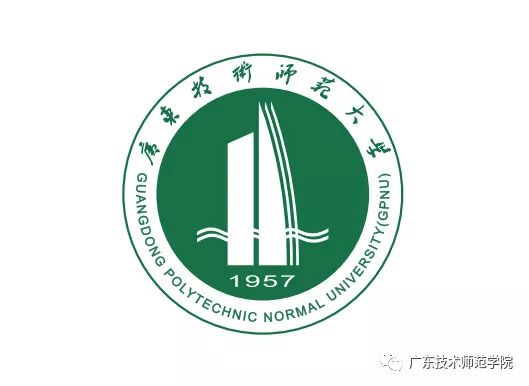 教育部致函广东省人民政府,同意广东技术师范学院更名为广东技术师范
