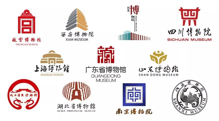 广州的博物馆要统一logo了十大入围作品你选哪个