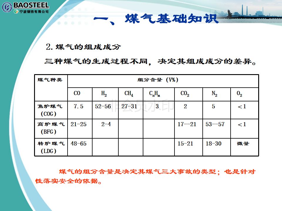 河北省涉县2019年gdp_河北省涉县寨坡图片(3)