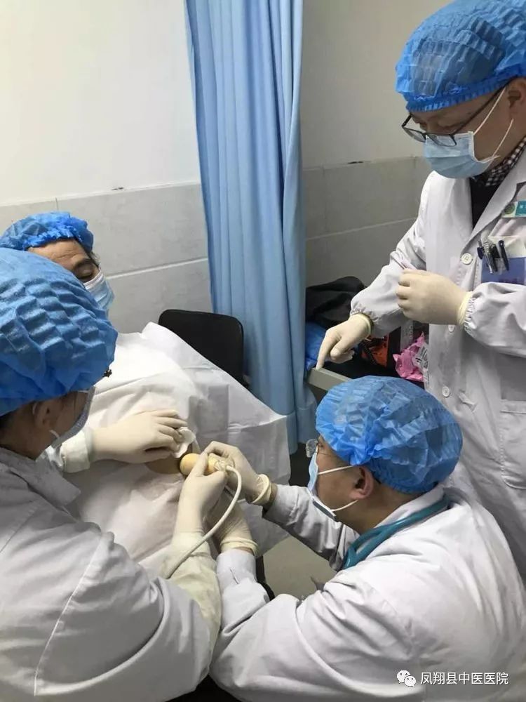 凤翔县中医医院内二科首例心包穿刺置管引流术顺利完成