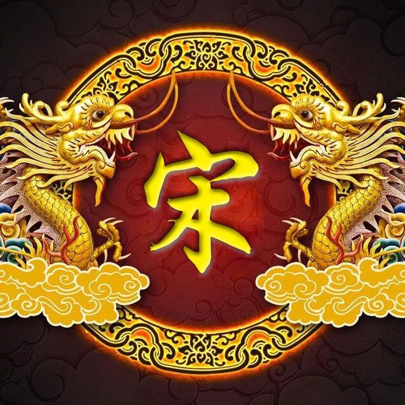 姓氏头像,2019新年快乐,万事,3款精美个姓氏送给你!