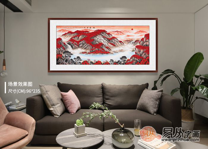 家居装饰好风水挂画选择 经典艺术国画山水画