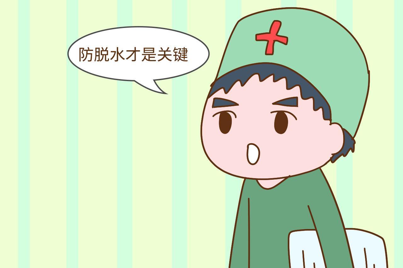 小儿腹泻病是怎么引起的_周小凤医生视频讲解儿科综合疾病-快速问医生