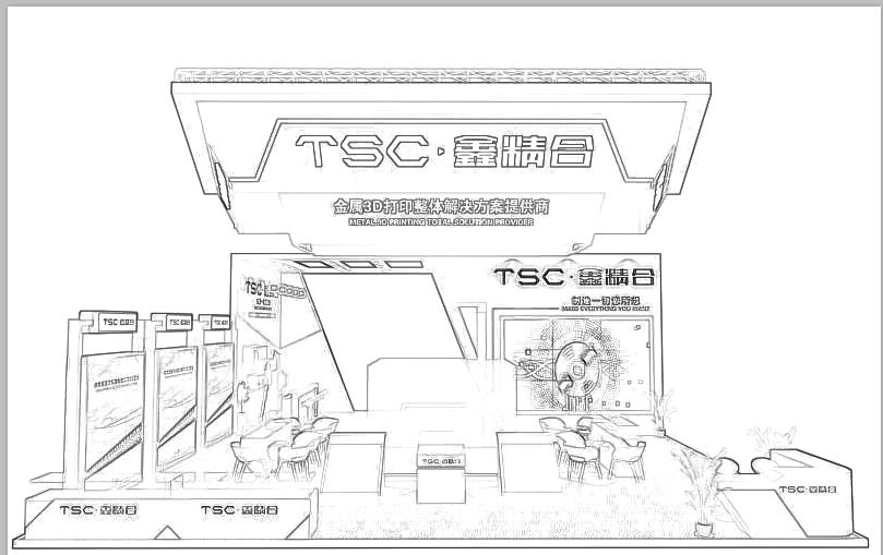 鑫精合与你相约tctasia2019展位号w4g16