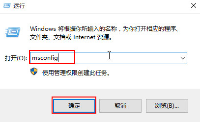 出現藍屏0x00000050問題了怎麼辦？雲騎士教你解決藍屏問題 科技 第1張