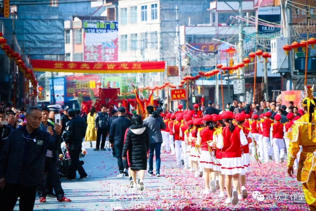 精彩回顾贵屿镇南阳乡第十一届迎祖民俗巡游文化艺术节