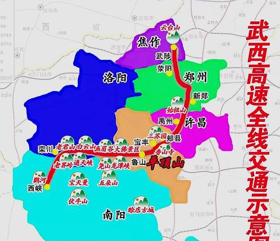 平顶山县市人口_平顶山人口