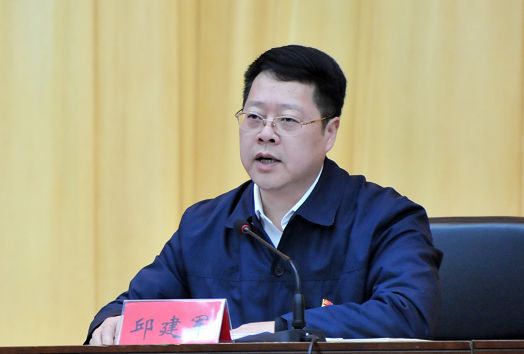 重磅!邱建军任宁都县委书记,决心说实在话,干实在事,做实在人