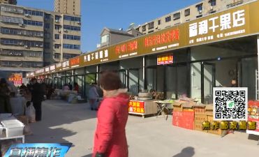 杭州秋涛北路婚纱市场_杭州陶瓷品市场(2)