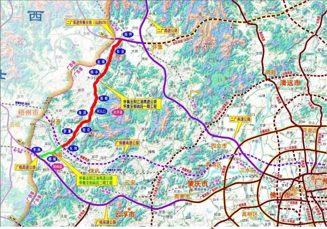 云浮各县人口_原云浮县历届县长照片(2)