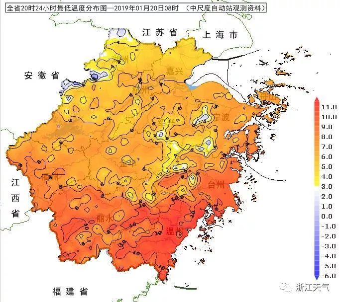 接下来，丽水一年当中最冷的时候来了~！