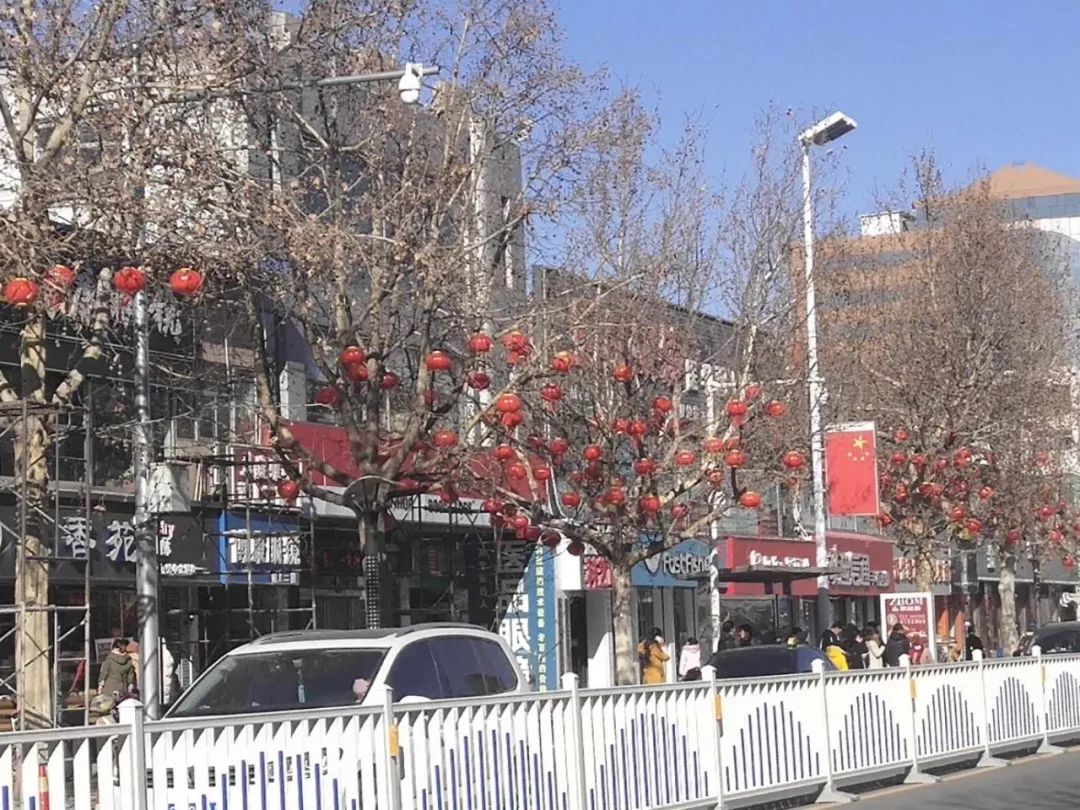 宝坻南关大街新年街景!还是熟悉的地方!期待熟悉的人!