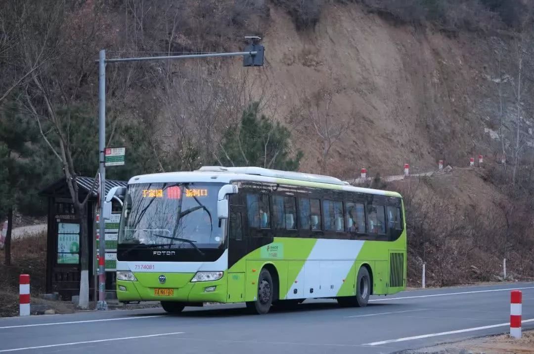 怀柔区h公交线路全攻略收藏