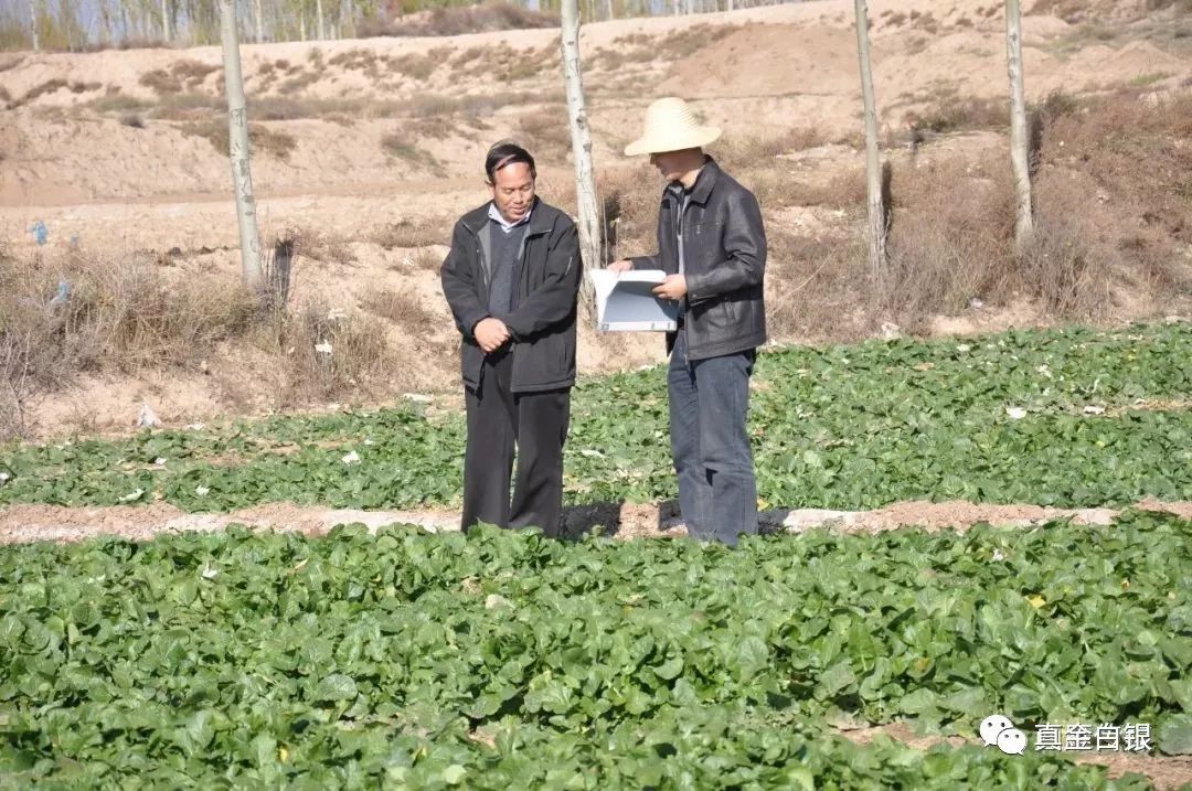 【天下白银人】会宁杰出人物,甘肃省政府参事孙万仓