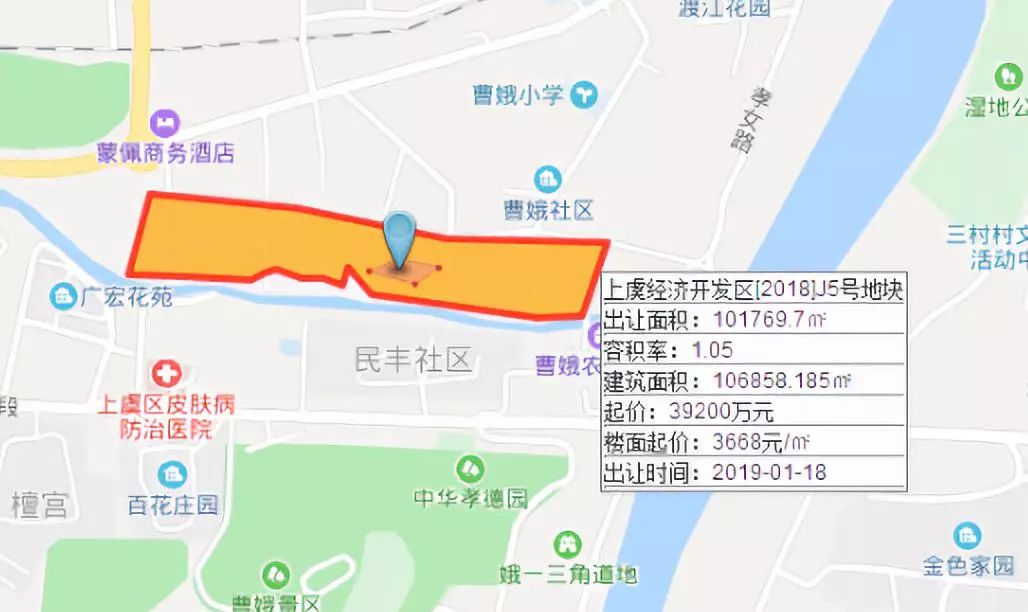 2018年上虞市经济总量_2021年日历图片