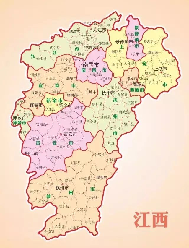 江西省人口排名_2015年江西100个县人口和面积排名新鲜出炉(2)