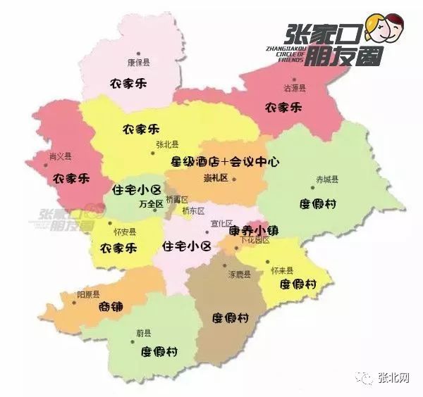 谁把张家口地图画成了这样?瞬间读懂"国际张"!