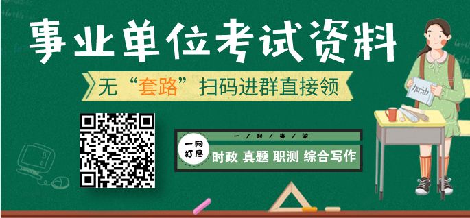 医专招聘_医学类毕业生注意 近期医学类招聘信息汇总