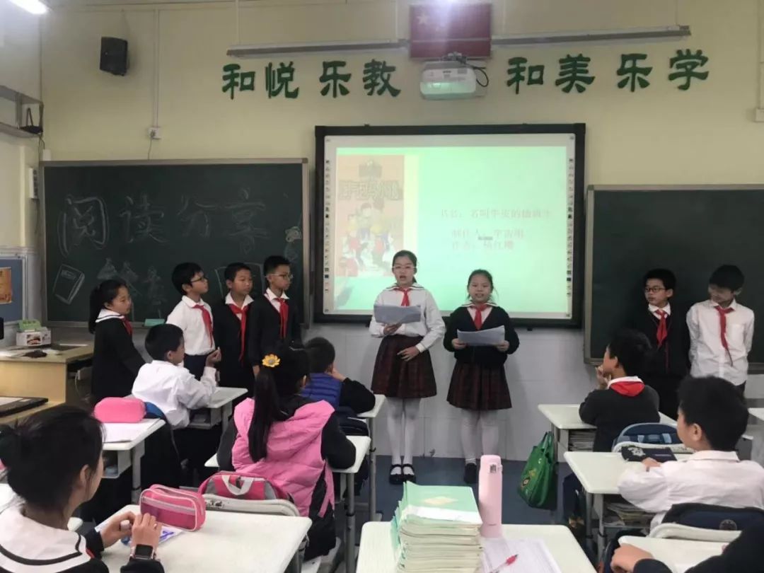 家长必看这个期末大不同乐群小学学业质量评价改革上线精彩花絮一来啦