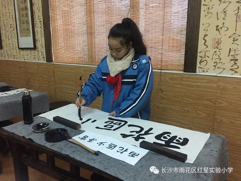 招牌耀雨花—我校学生喜获雨花区少年宫宫名书写大赛特等奖_陈子萱