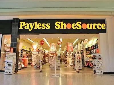 鞋業巨頭Payless，再次面臨破產？ 未分類 第4張